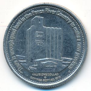 Канада, 1 доллар (1979 г.)