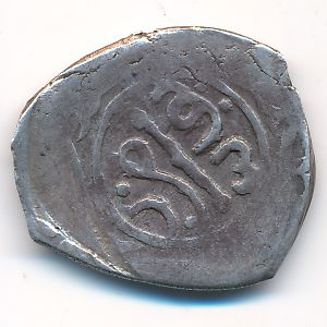 Марокко, 1 дирхам ( г.)