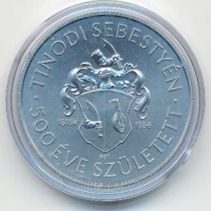 Венгрия, 2000 форинтов (2015 г.)