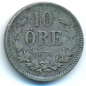 Швеция, 10 эре (1874 г.)
