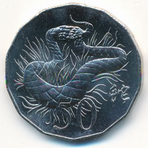 Australia, 50 центов, 
