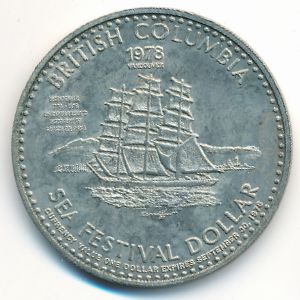 Канада., 1 доллар (1978 г.)