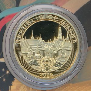 Гана, 1 седи (2025 г.)