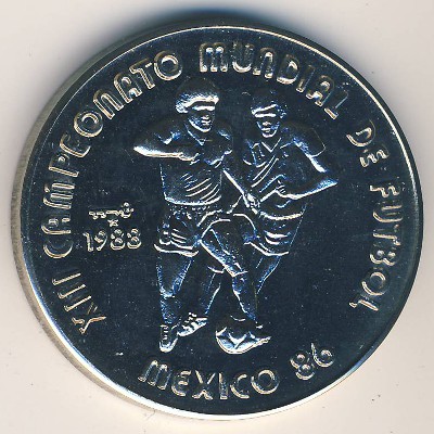 Куба, 1 песо (1988 г.)