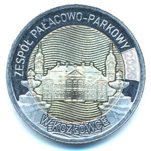 Польша, 5 злотых (2026 г.)