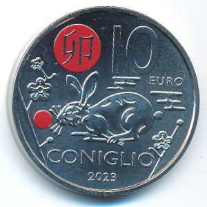 Сан-Марино, 10 евро (2023 г.)