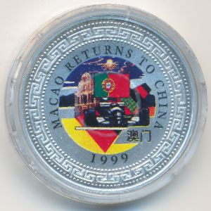 Великобритания., 1 доллар (1999 г.)