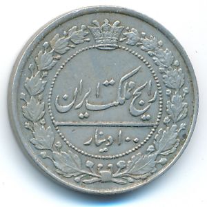 Iran, 100 динаров, 