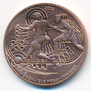 Франция, 1/4 евро (2022 г.)