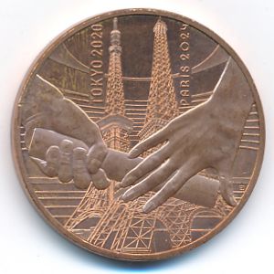 Франция, 1/4 евро (2021 г.)