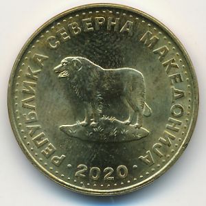 Macedonia, 1 денар, 