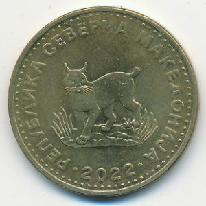 Macedonia, 5 денар, 