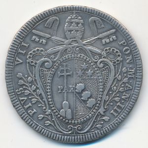 Vatican City, 1 скудо, 