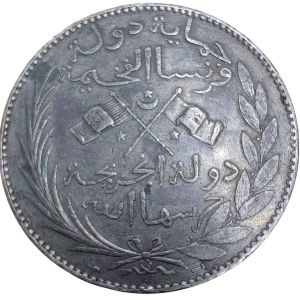 Коморские острова, 5 франков ( г.)