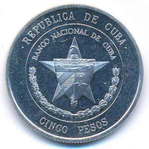 Cuba, 5 песо, 