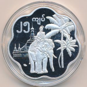 Государство Ва., 25 кьят (2026 г.)