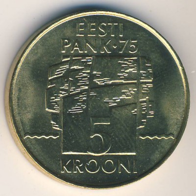 Эстония, 5 крон (1994 г.)