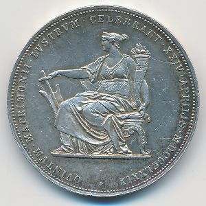 Австрия, 2 гульдена (1879 г.)