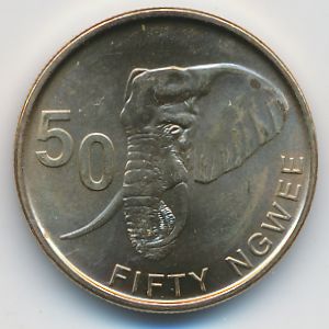 Zambia, 50 нгве, 