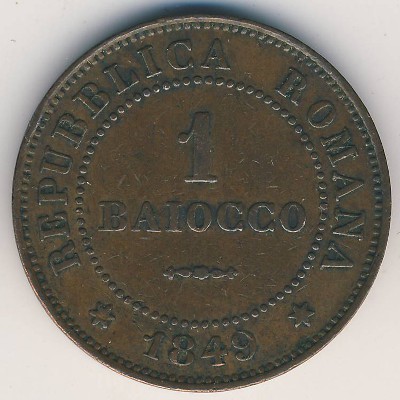 Papal States, 1 baiocco, 1849