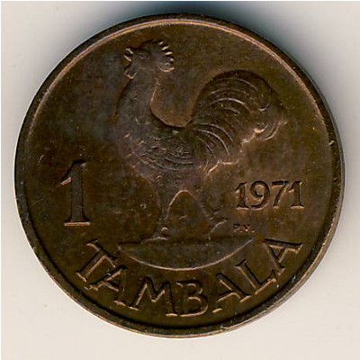 Малави, 1 тамбала (1971–1974 г.)