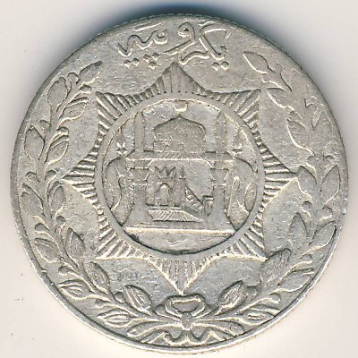 Афганистан, 1 рупия (1928 г.)