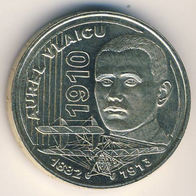 Romania, 50 bani, 2010