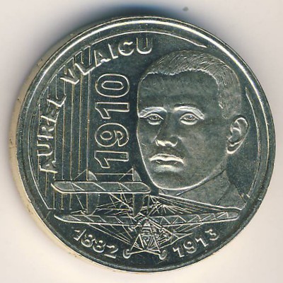 Румыния, 50 бани (2010 г.)