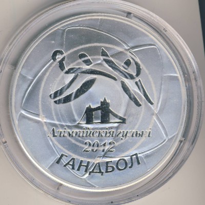 Belarus, 100 roubles, 2009