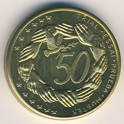 Кипр., 50 евроцентов (2004 г.)