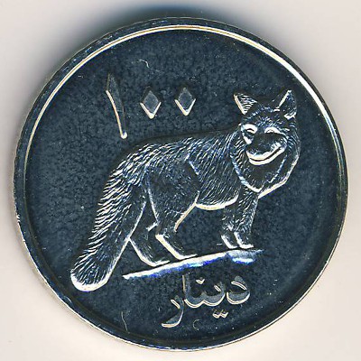 Kurdistan., 100 dinars, 2006