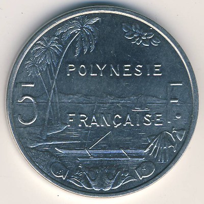 Французская Полинезия, 5 франков (1975–2016 г.)