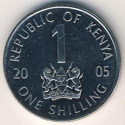 Кения, 1 шиллинг (2005–2010 г.)