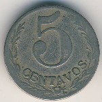 Колумбия, 5 сентаво (1921 г.)