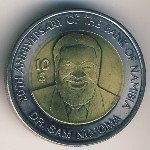 Намибия, 10 долларов (2010 г.)