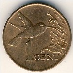 Тринидад и Тобаго, 1 цент (1976–2014 г.)