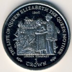 Гибралтар, 1 крона (2000 г.)