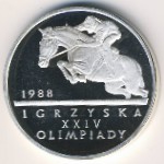 Польша, 500 злотых (1987 г.)