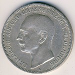 Ольденбург, 5 марок (1900–1901 г.)