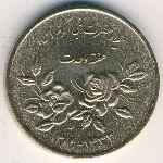 Иран, 5000 риалов (2010 г.)