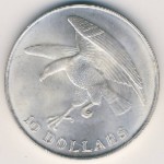Singapore, 10 dollars, 1974