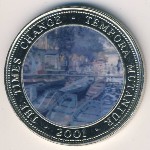 Somalia, 250 shillings, 2001