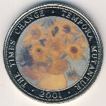 Somalia, 250 shillings, 2001