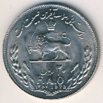 Iran, 20 rials, 1978