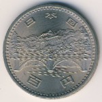 Japan, 100 yen, 1976
