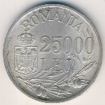 Romania, 25000 lei, 1946