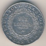 Франция, 6 ливров (1793 г.)