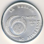 Куба, 20 песо (1979 г.)