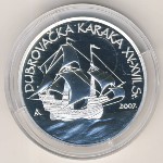 Croatia, 150 kuna, 2007