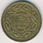 Tunis, 5 francs, 1946